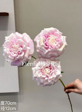 仿真花荔枝玫瑰多层芙蓉