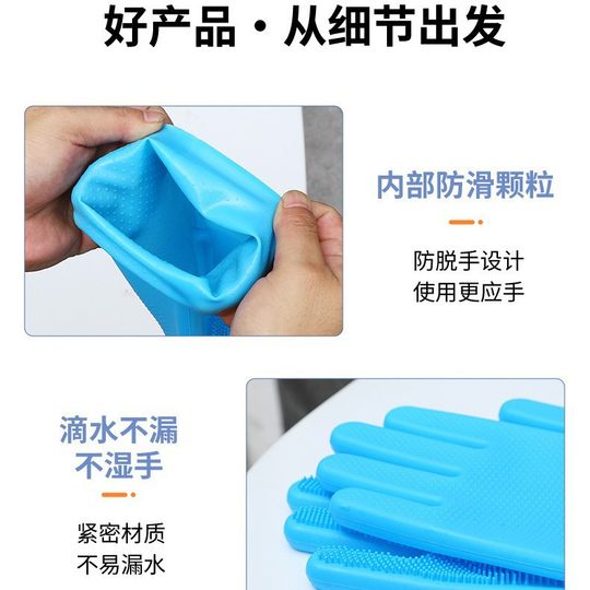 Guantes de silicona para mascotas, antiarañazos para perros y gatos, guantes de baño para mascotas antimordeduras, guantes de masaje limpios, duraderos y cómodos