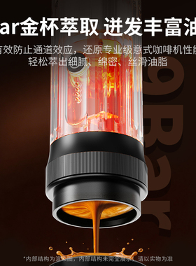 膳魔师8703专业版便携式咖啡机58mm意式咖啡萃取机户外浓缩咖啡机