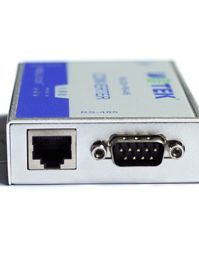 宇泰(UTEK)有源RS-232转RS-485接口转换器 商业级 高性能 UT-2216