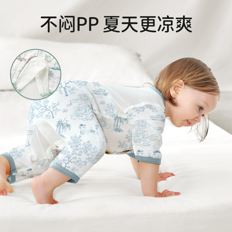 欧孕婴儿连体衣夏季桉树纱布宝宝衣服薄款空调服外出哈衣网眼爬服