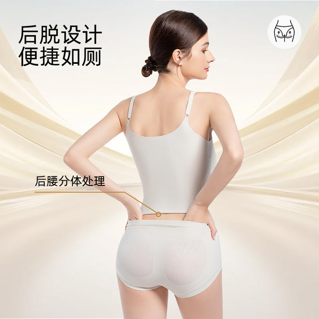 Tingmei vest-style underwear-free body shaping clothes for women, dress, belly-tightening and hip-tightening, and then take off the thin style and light sports