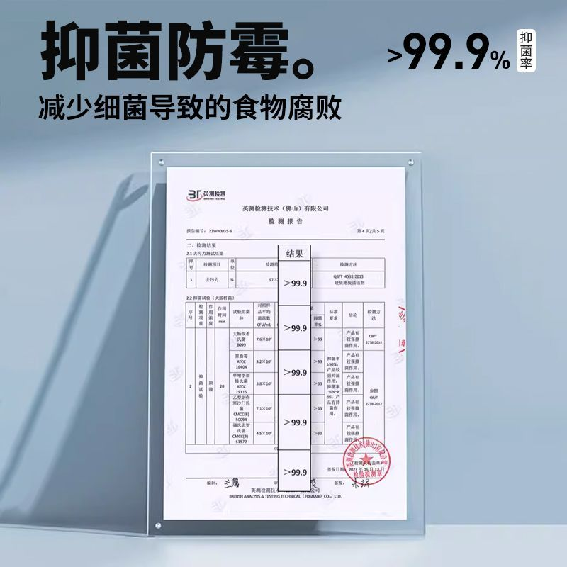 UBELA有倍强力去油污冰箱微波炉烤箱厨电清洁剂除臭去味厕所除垢,淘宝优惠券,粉丝福利购,淘宝优惠卷