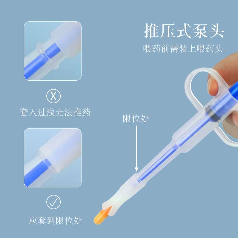 喂药不愁按压式犬狗狗猫咪专用喂药器喂药棒宠物喂药药片胶囊,淘宝优惠券,粉丝福利购,淘宝优惠卷