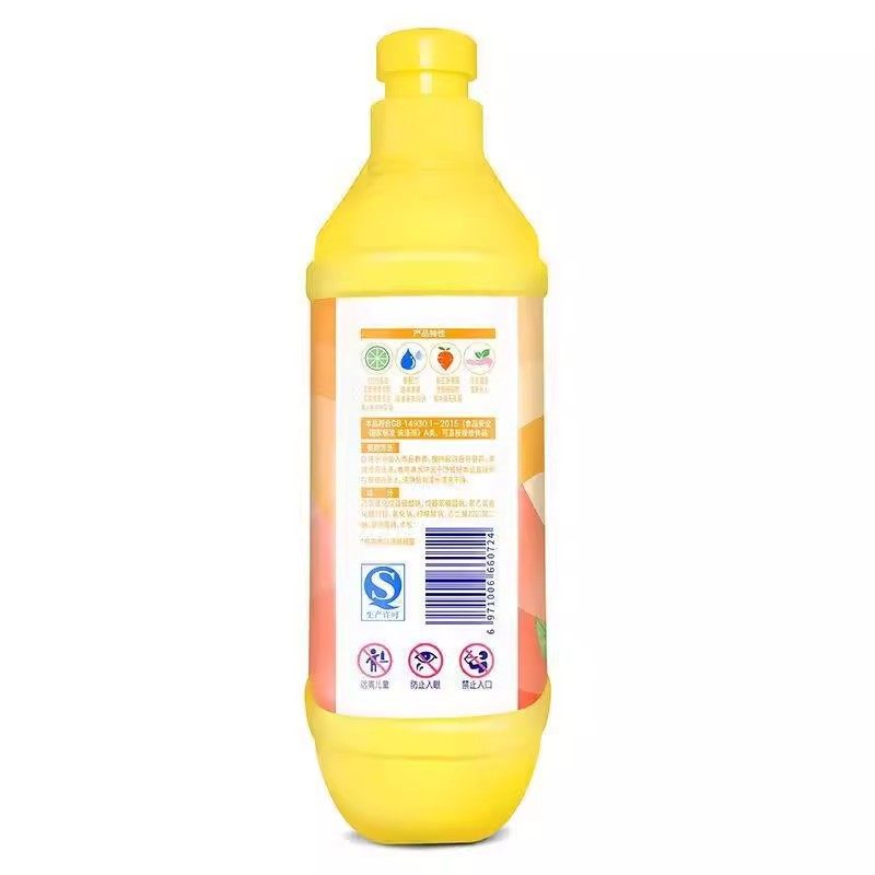 活力28柠檬洗洁精1.1kg桶装家用大桶按压瓶洗碗液食品级官方正品,淘宝优惠券,粉丝福利购,淘宝优惠卷