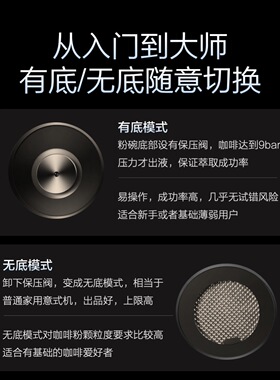 便携式咖啡机家用商用咖啡萃取机