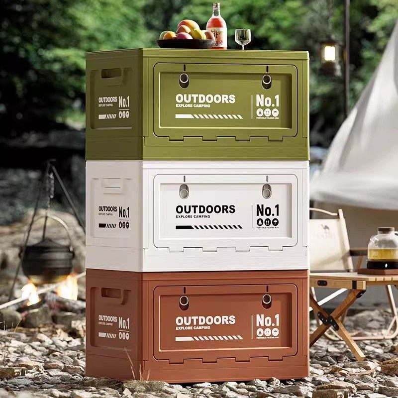 露营收纳箱车载野营储物箱汽车后备箱整理箱大号户外折叠收纳箱子,淘宝优惠券,粉丝福利购,淘宝优惠卷