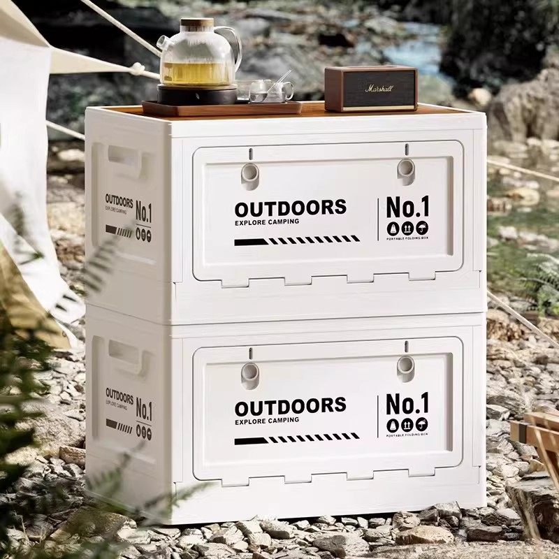 露营收纳箱车载野营储物箱汽车后备箱整理箱大号户外折叠收纳箱子,淘宝优惠券,粉丝福利购,淘宝优惠卷