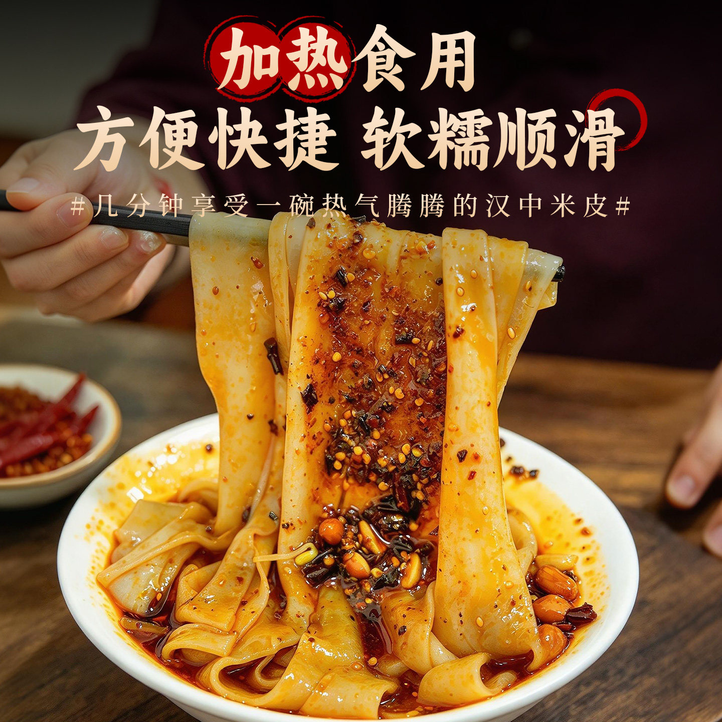 图 5