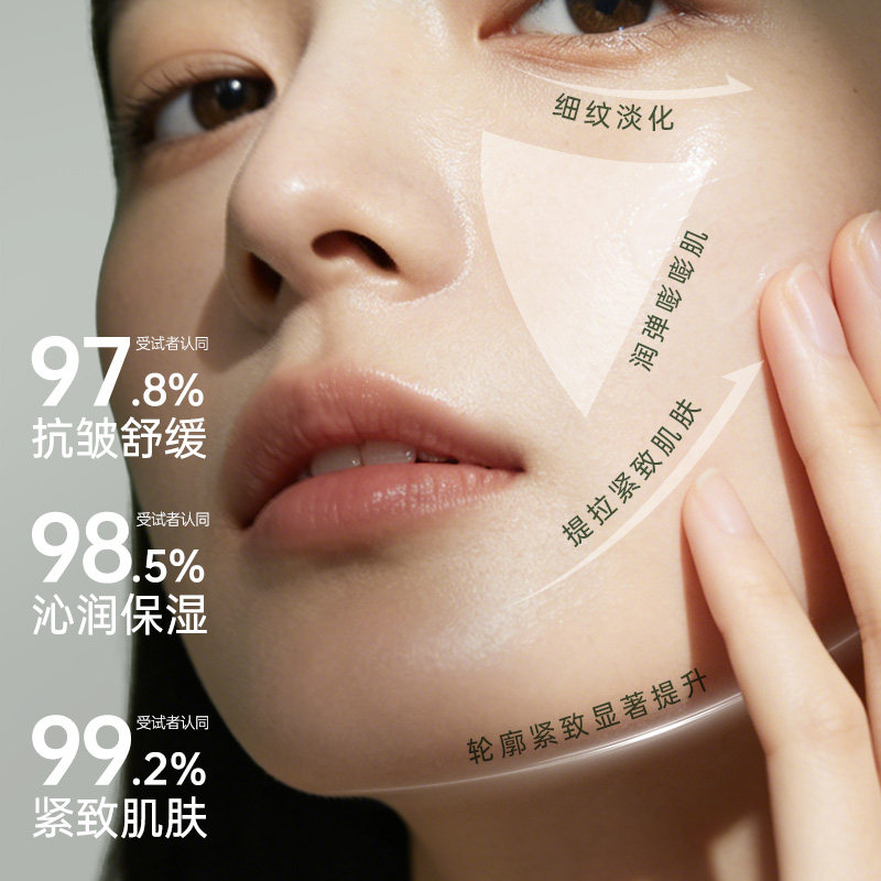 素材图