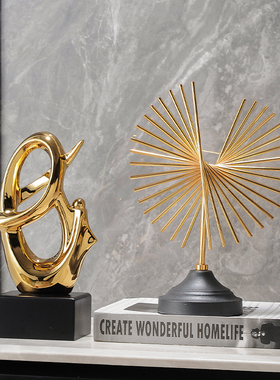 速发厅意好的抽象艺术摆件客寓酒柜样板房金属工艺装饰品轻奢高端