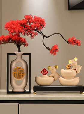 速发暖松摆件乔迁之喜新中饰入户玄关客厅招财鹿装式品迎客居礼品