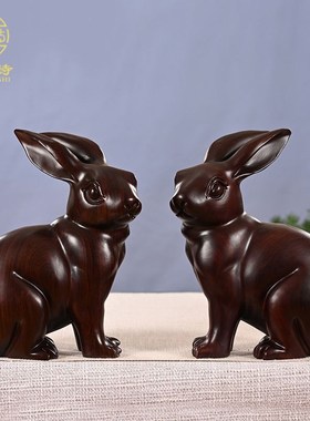 速发招财雕子摆件实木兔刻生肖兔装饰品木质木制可爱工子兔艺礼品