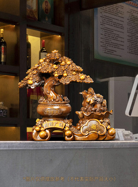 速发财源广进金蟾发财树摆件招银店厅酒柜收财台装饰品客铺开业礼