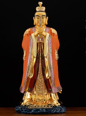 速发君铜像家用北斗七星九北纯铜像九皇大像斗神星君摆件