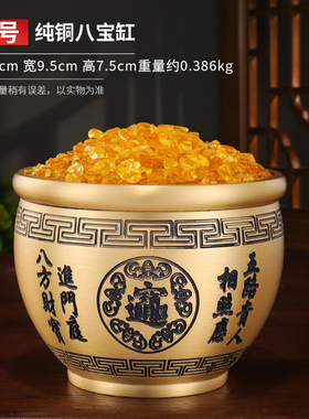 新款纯黄铜米缸百福缸全铜聚宝盆客D厅聚財家居摆件工艺品小铜盆