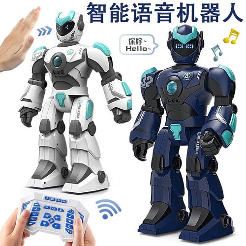 速发厂家J设RC儿童玩具可对话智应手势感能遥控玩具男孩大号程式J - 图1