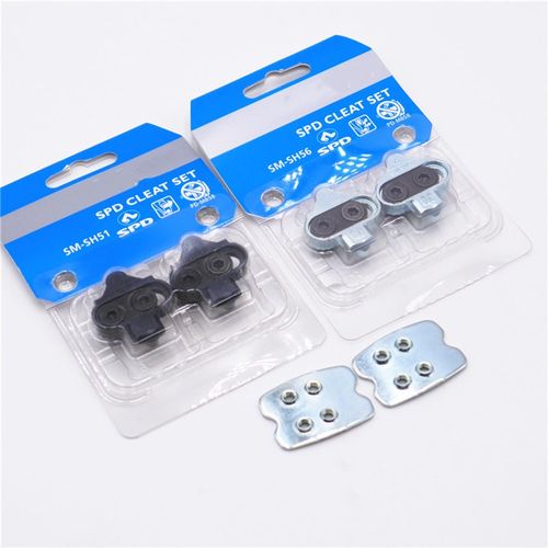 速发山地自行车SP6锁踏SH51HS 5D锁片XT M520 M540脚踏锁鞋螺母板 - 图0