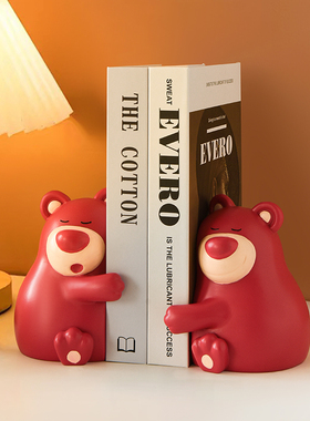 速发桌爱书立书档可面室卧书档摆件儿童生日礼物送生闺蜜