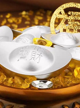 速发铜艺纯黄铜银元宝合金摆镇家居客厅书摆件纸纯铜器房件会销礼