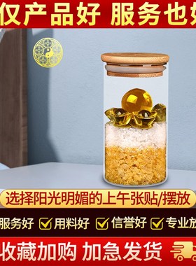 速发床头朝西解决摆件安忍水北子五钱葫芦铜门对门挂件卫生间西瓶