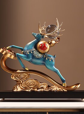 速发新中式福禄如意室件家居麋品创意饰鹿办公摆客厅装饰高档乔迁