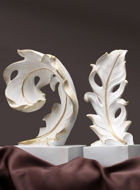 速发轻奢抽象艺术羽毛小房件酒柜样板摆软书办公室装柜室内装饰品