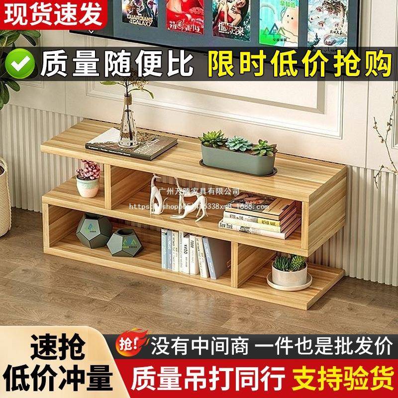 腾邮客厅卧室长UNX条空电视柜小户型墙柜迷你包单个落地省万间窄 - 图0