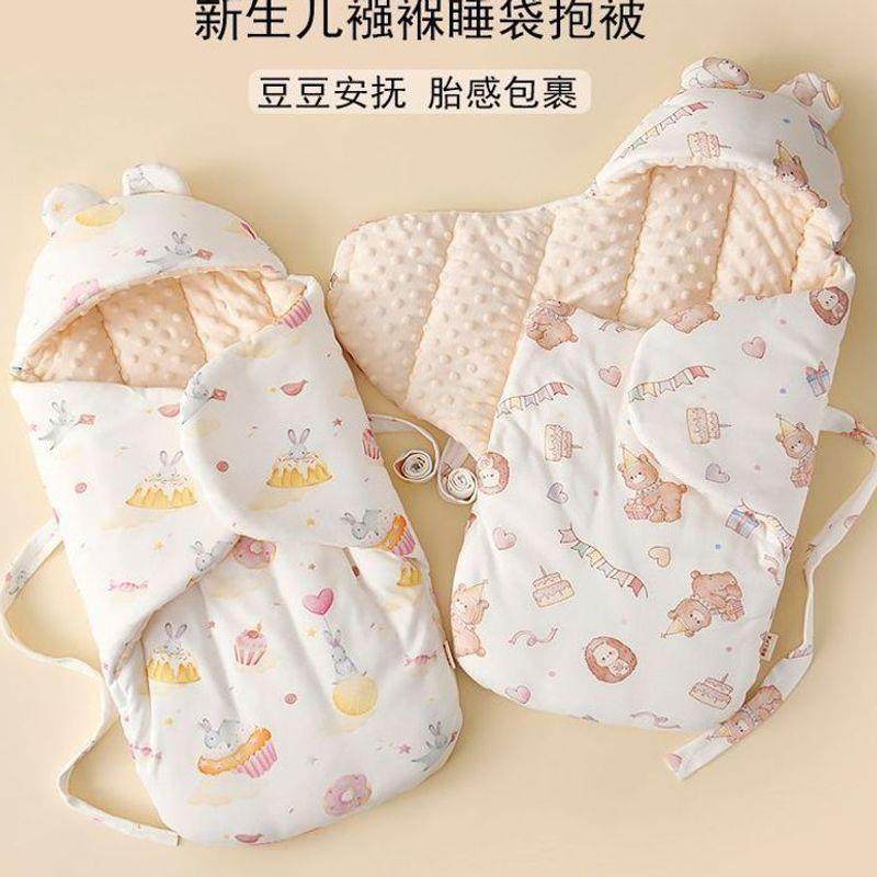 新生儿纯迪晶家纺棉包被加厚a类秋抱被防蝴蝶冬襁褓睡袋产跳房惊,淘宝优惠券,粉丝福利购,淘宝优惠卷