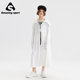 Qidong Xiaoliangdun pro UPF200+ girls' sun protection clothing 2026 new children's summer light and breathable jacket