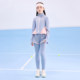 Qidong Light Oxygen Clothing Girls' High-Elastic Sports Moisture-Absorbing Quick-Drying Professional Badminton Suit Spring and Autumn Yoga Clothing