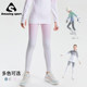 Qidong Children's Clothing One-piece woven girls' sports quick-drying ski suit slim and warm children's outdoor training clothes