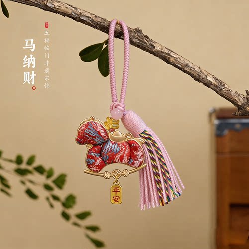 手工DIY饰品宋锦小马材料包宋锦挂饰马上有钱活动手工材料包挂饰 - 图3