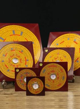 ZJ318精集福堂元三合综三合罗盘风水盘高度南随身携带初学者专业