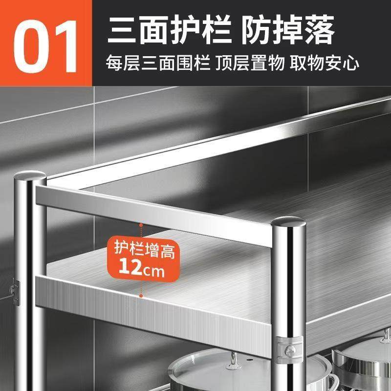 不锈钢钢置物架货厨房架子落地放调锅料收纳架烤箱碳PDF多功能储,淘宝优惠券,粉丝福利购,淘宝优惠卷