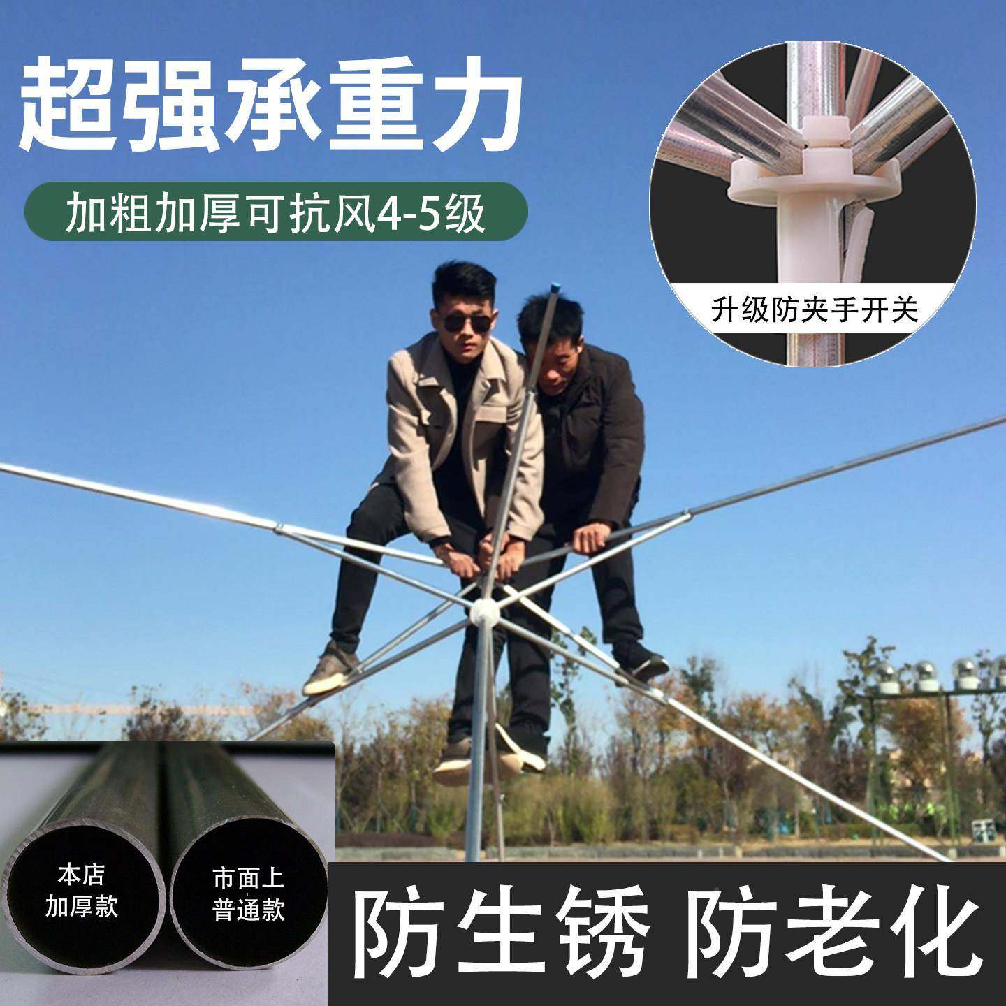 摆摊风围挡户外可拆防卸保暖寒商用三面围布大伞式防生意加厚2025,淘宝优惠券,粉丝福利购,淘宝优惠卷