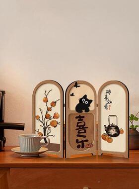 入柿事如意中古风玄关柜面摆台客厅电视柜户寓意好小屏风摆416165