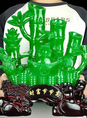 xc326财富节节招财竹面子摆办公室桌酒柜件客厅家居装饰高品开业