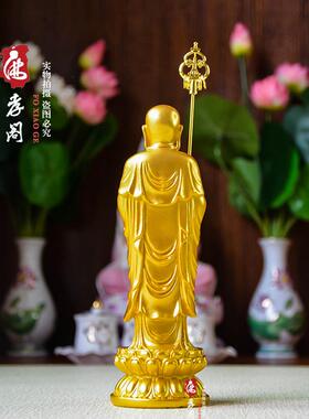 九华山藏传脂萨佛像树镀金佛家堂拜站地藏菩菩萨佛像安HSZ全装饰