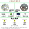 Crystal lamp LED wick patch light panel light source downlight 3W12W lamp beads white light dining chandelier accessories power spotlight
