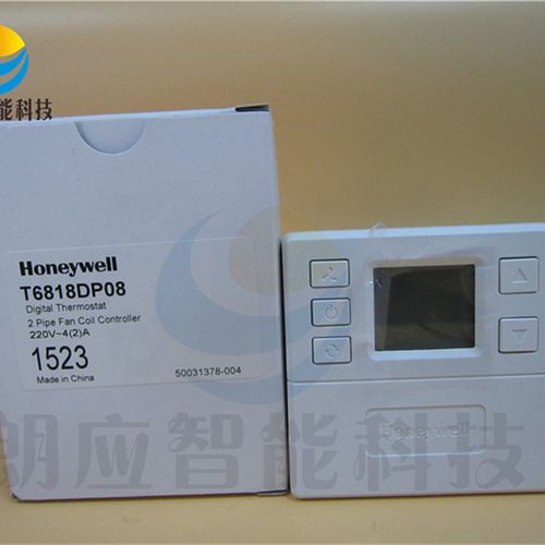 正品霍尼韦尔WL8B2WBB代替T6818DP08 中央空调温控器数显温控开关 - 图2