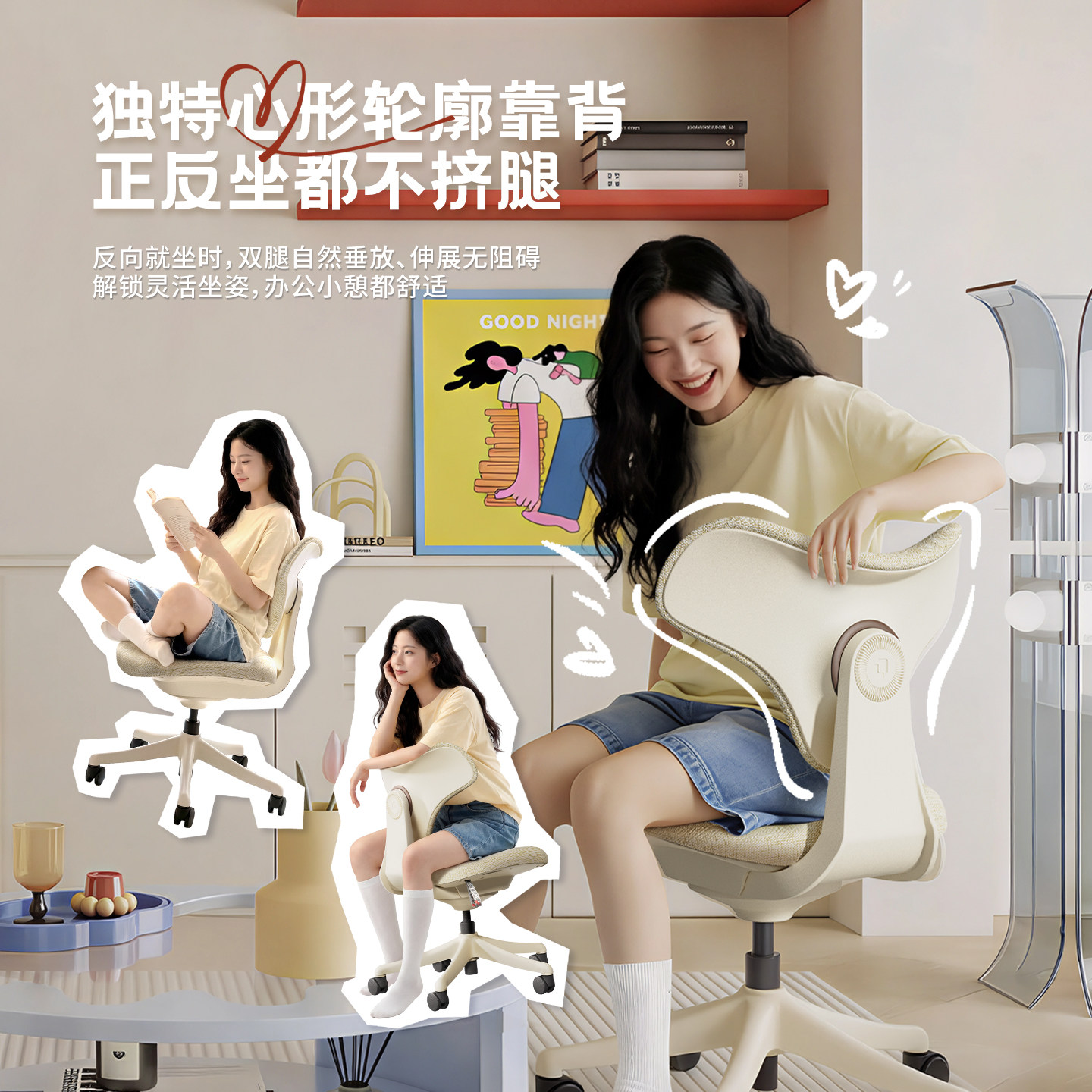 图4