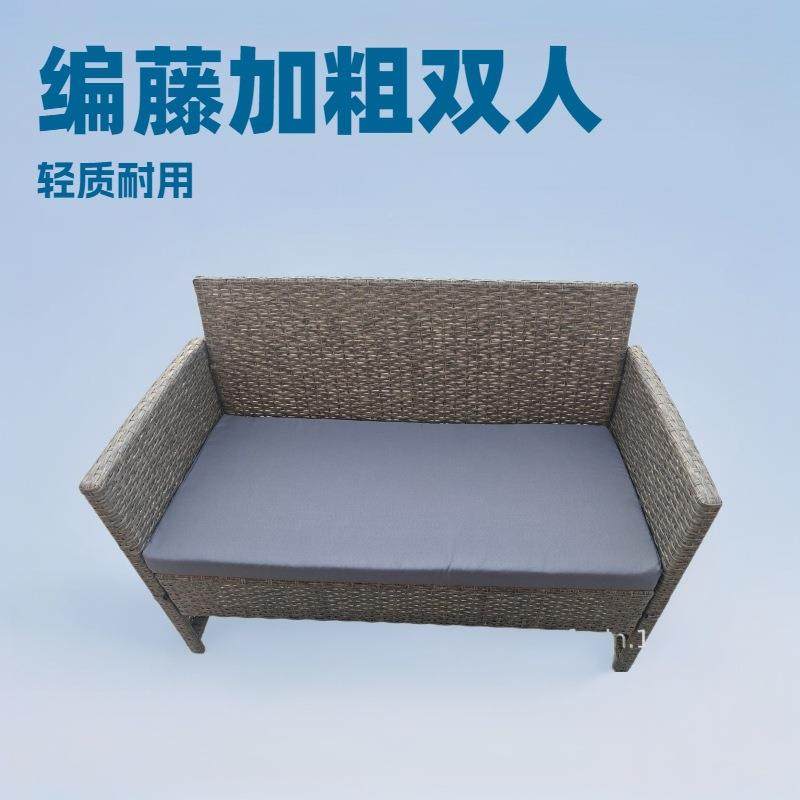 ll外家具户室外防防晒藤编藤椅藤沙发FX020别墅院子民水光宿阳房,淘宝优惠券,粉丝福利购,淘宝优惠卷