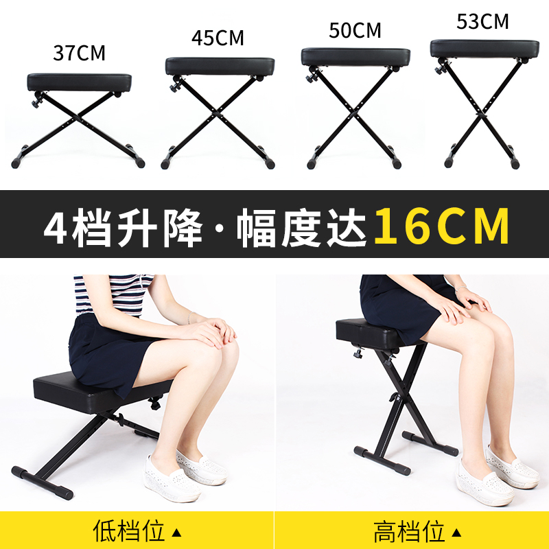 银鱼练琴凳单人折叠儿童电子钢琴吉他椅可升降调节古筝实木 - 图1