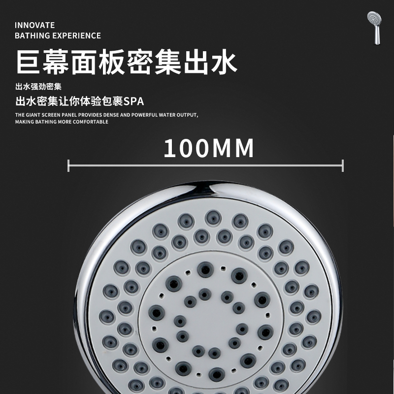 得尔美商超同款三档超强增压手持卫浴花洒喷头家用淋浴浴室莲蓬头