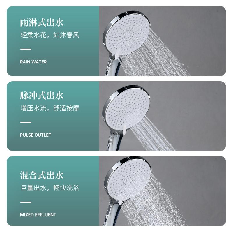 得尔美恒温花洒套装淋浴浴室家用钢琴键淋雨沐浴器舒压花晒头喷头