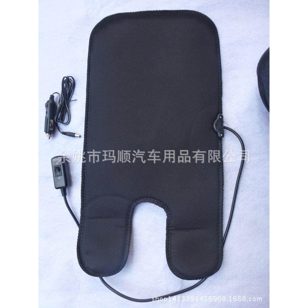 汽车儿童加热座垫.婴儿座位加热器.电热坐垫.婴儿坐垫,淘宝优惠券,粉丝福利购,淘宝优惠卷