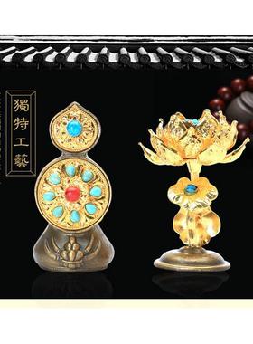八供纯铜镶嵌松石钻朵玛食子酥油花朵玛一套