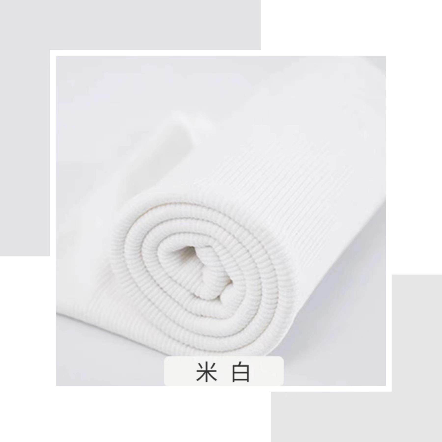 厂家直销21支圆机罗纹领口袖口布料下摆服装辅料现货螺纹,淘宝优惠券,粉丝福利购,淘宝优惠卷