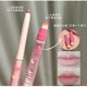 Dudu double-ended lip liner